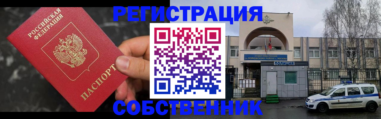 форма 3 в Дагестанских Огнях