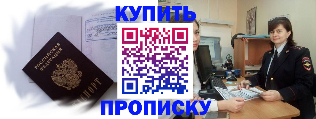 форма 3 в Дагестанских Огнях